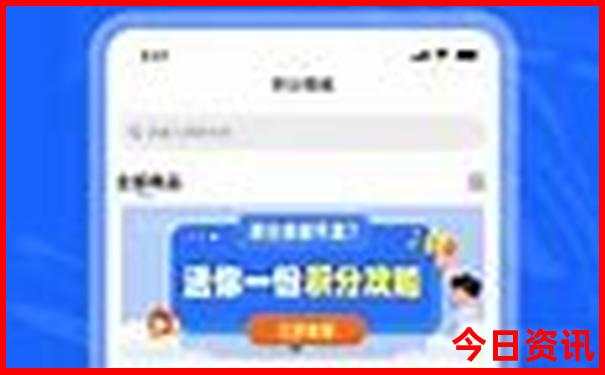 长沙天心阁最厉害三个景点