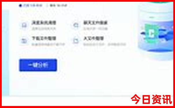 贵州旅游景点必去十大排名